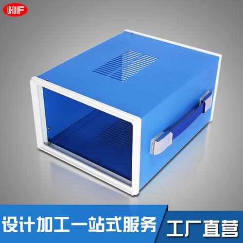 塑料机箱铝合金仪表电子产品外壳工业控制设备台式仪器铝型材铝盒